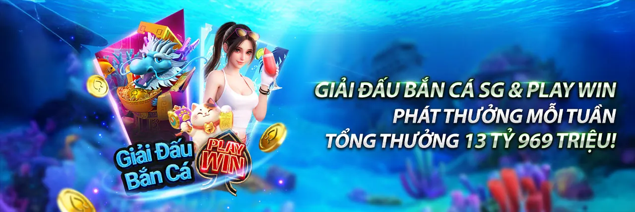Khuyến mãi C54C độc quyền