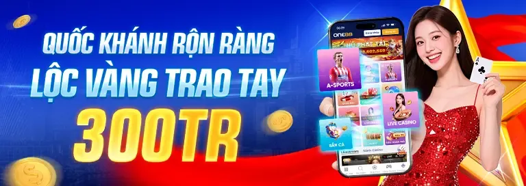 Khuyến mãi độc quyền c54c